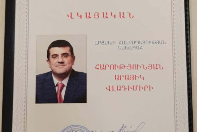 ЦИК Арцаха вручила Араику Арутюняну удостоверение Президента Республики Арцах