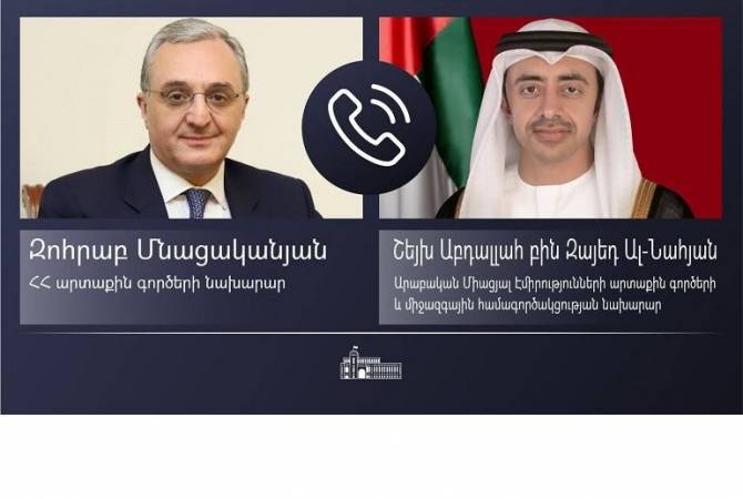 وزير الخارجية الأرميني زوهراب مناتساكانيان يجري محادثة هاتفية مع نظيره الإماراتي عبد الله آل نهيان
