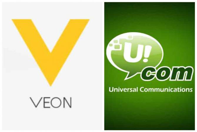 Anti-trust authority drops proceedings over Ucom-Veon Armenia merger bid 
