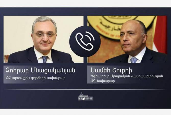 Armenian FM holds phone talk with Egyptian counterpart