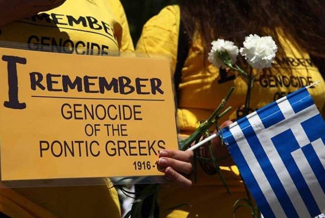 Հայաստանը հարգում է հույն նահատակաների հիշատակը. Մայիսի 19-ը Պոնտոսի 
հույների ցեղասպանության օրն է