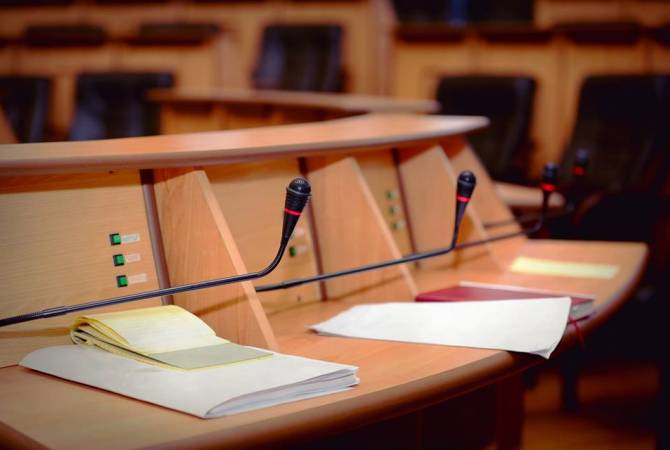 Парламент Арцаха утвердил состав счетной комиссии