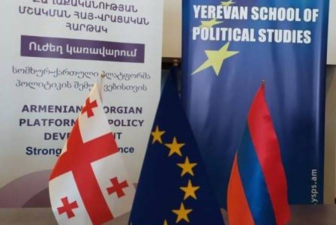 «Քաղաքականությունների մշակման հայ-վրացական հարթակը» առցանց քննարկումներ 
է կազմակերպել