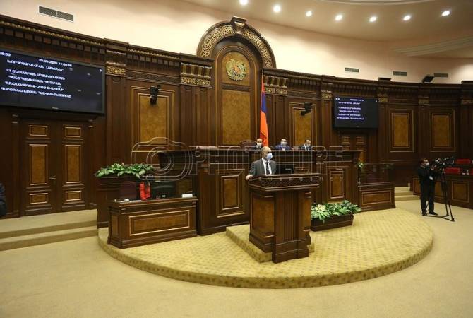 أرمينيا تحسّن موقعها وفقاً لتقرير التنافسية للمنتدى الاقتصادي العالمي لعام 2019