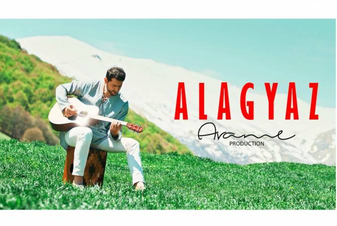 Арамэ представил своим поклонникам клип на песню “Алагяз”
