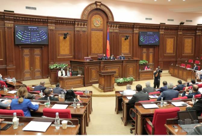 Extraordinary session in Parliament – LIVE