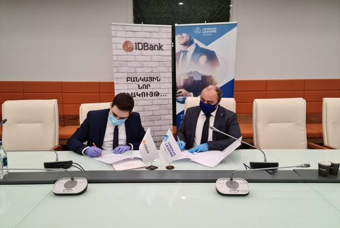 IDBank and “Armleasing” will cooperate


