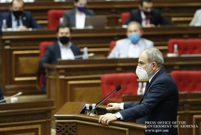Discours du Premier ministre Nikol Pashinyan à la séance spéciale de l'Assemblée nationale
