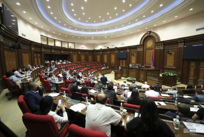 Parliament holds extraordinary session – LIVE