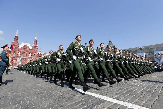 В Москве начался парад в честь 75-летия Великой Победы