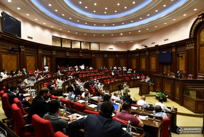 Armenian Parliament adopts at first hearing draft decision on cancelling constitutional 
referendum