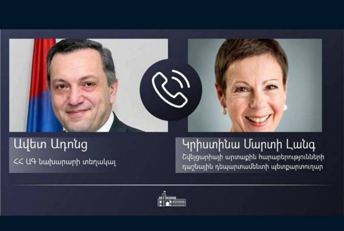 Замминистра ИД Армении провел телефонный разговор с госсекретарем департамента ИД 
Швейцарии 