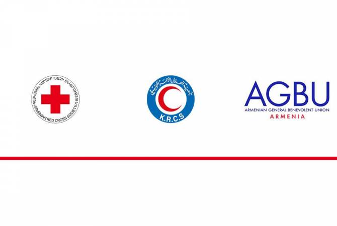 Армянское общество Красного Креста и ВАБС подписали Меморандум о сотрудничестве

