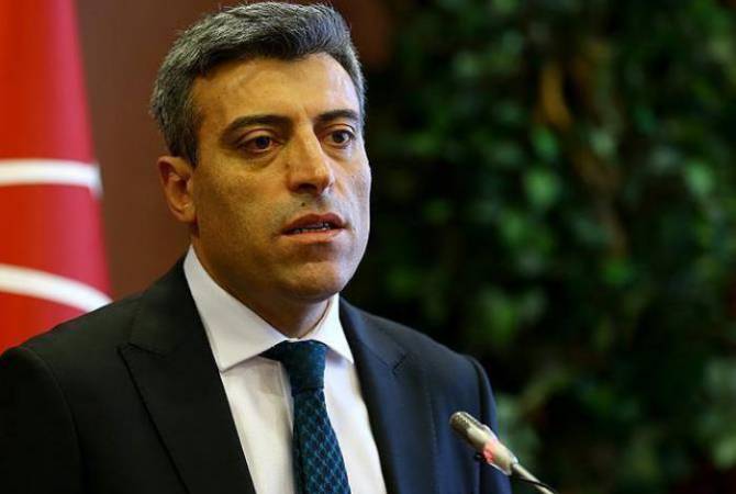 Турецкий депутат создал новую оппозиционную партию