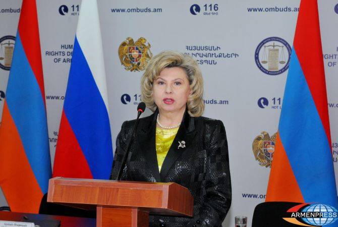  Омбудсмен РФ готова приложить усилия для снижения напряженности между армянами и 
азербайджанцами 