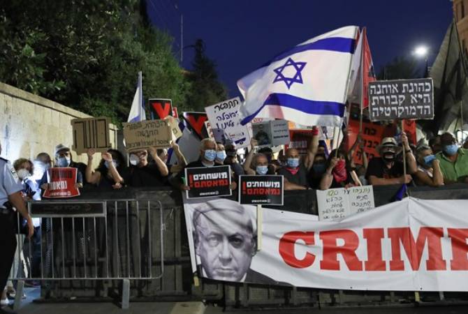 В Иерусалиме на акции протеста задержали 16 человек
