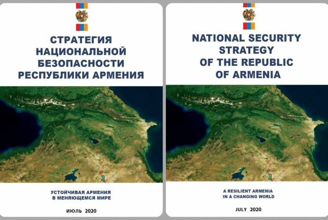 Հրապարակվել են ՀՀ ազգային անվտանգության նոր ռազմավարության ռուսերեն և 
անգլերեն տարբերակները
