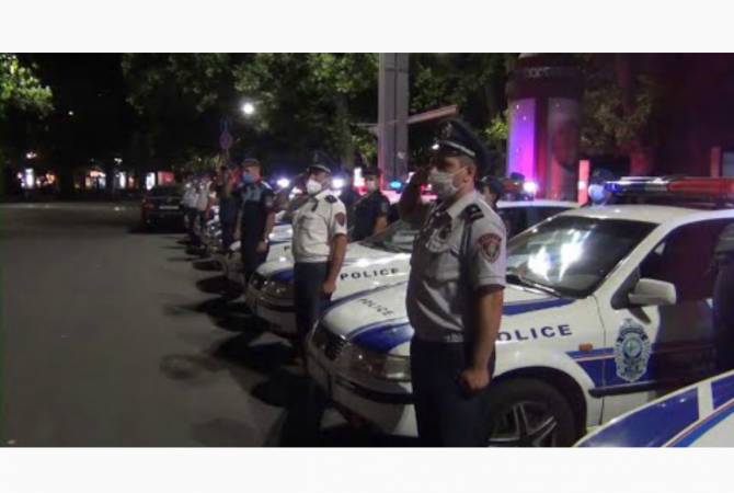 ՊՊԾ գնդի ոստիկանները միջադեպեր չեն արձանագրել Երևանում գիշերային 
ուժեղացված ծառայության ընթացքում
