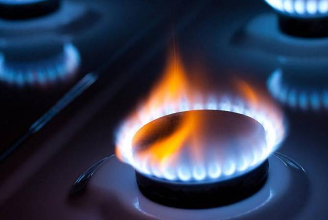 5 августа временно будет прекращено газоснабжение села Нор Артамет Котайкской 
области

