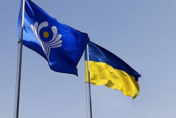 Украина вышла еще из трех соглашений СНГ