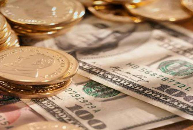 Central Bank of Armenia: exchange rates and prices of precious metals - 14-08-20
