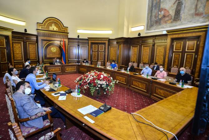 Состоялось очередное заседание Профессиональной комиссии по
конституционным реформам
