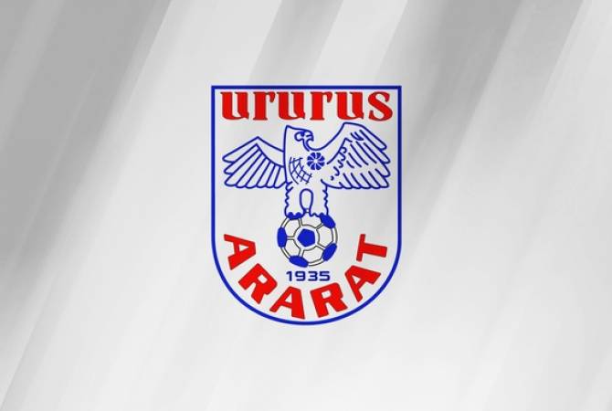 COVID-19: заразились 8 футболистов и 3 тренера двух команд «Арарата»

