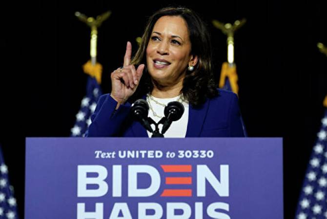 DNC nominates Kamala Harris in historic selection for US Vice Presidency 