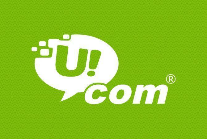 Ucom upgrades mobile network