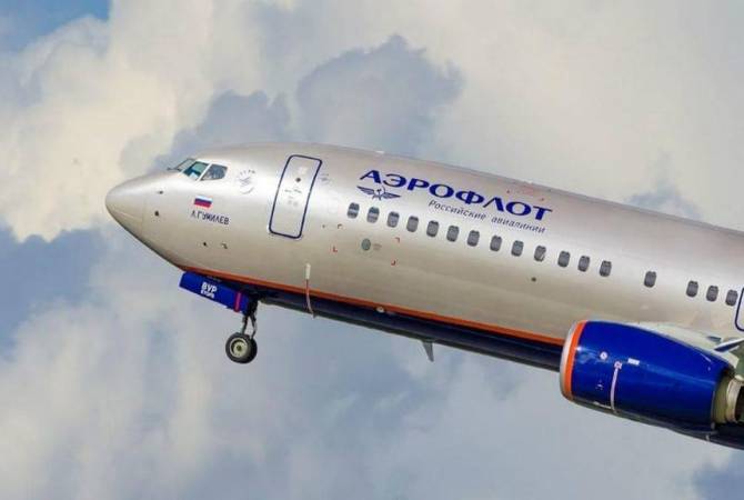 «Аэрофлот» возобновляет рейсы два раза в неделю из Еревана

