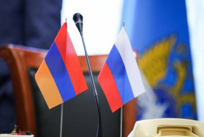 Заседание Армяно-российской межправительственной комиссии по ВТС пройдет в РФ