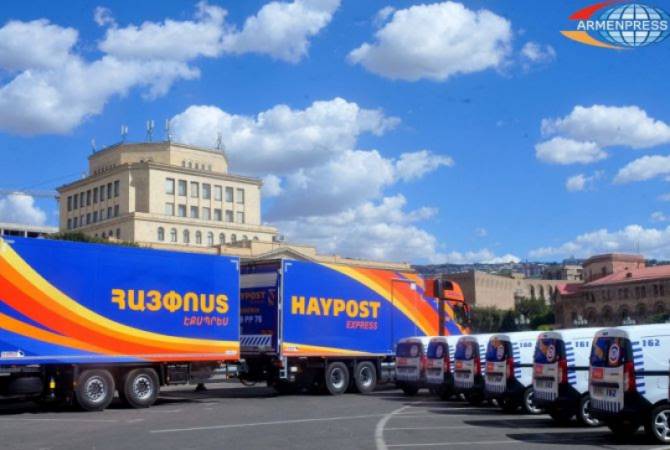 شركة البريد الوطنية الأرمينية-هاي بوست- تخطط لإطلاق شركة تابعة لها في الصين