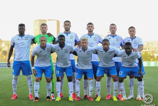 Во втором туре Лиги Европы “Арарат-Армения” встретится с командой из Люксембурга

