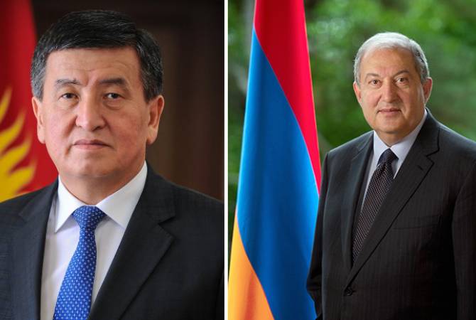 Президент Армении направил поздравительное послание по случаю Дня независимости 
Кыргызстана

