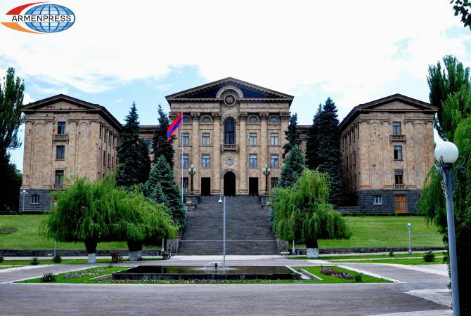 Armenian Parliament to hold extraordinary session on Sep. 4
