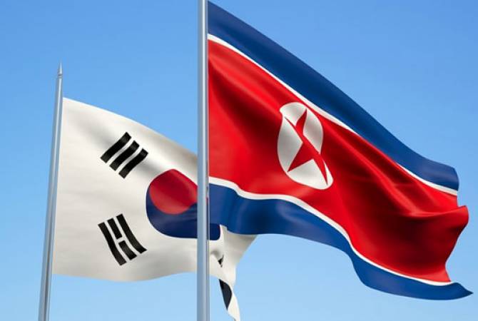 Минобъединения Южной Кореи создало центр спутникового анализа для изучения 
ситуации в КНДР
