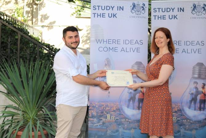 Applications open for UK Government’s Chevening Scholarships 2021-2022 – British Embassy 
Yerevan