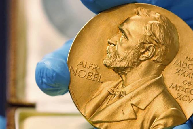  Правительства США, Сербии и Косова выдвинули на Нобелевскую премию мира

 