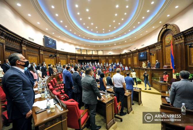 Национальное собрание продолжает работу четырехдневного заседания

