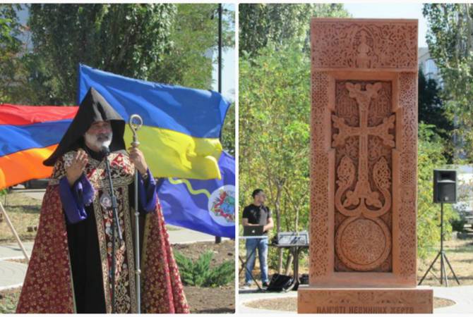 В Бердянске состоялось освящение армянского Хачкара