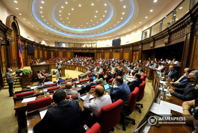 Национальное собрание продолжает работу четырехдневного заседания