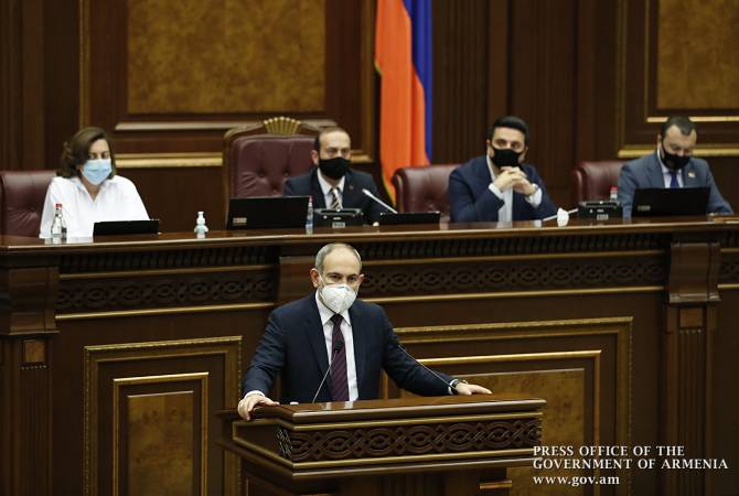 Кризис вокруг КС завершился, однако это не значит, что сформирован идеальный суд: 
Пашинян

