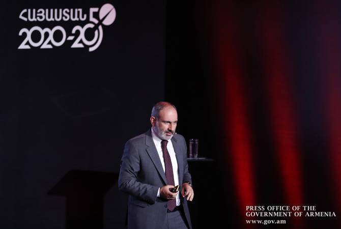 رئيس الوزراء الأرميني نيكول باشينيان قدّم استراتيجية التحول بأرمينيا-2050