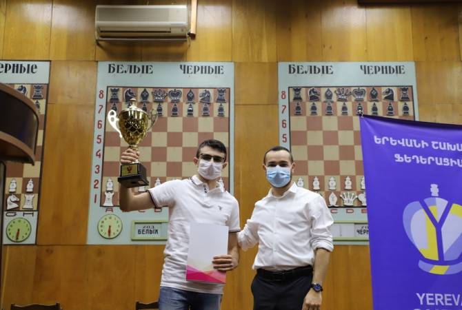 Подведены итоги розыгрыша Кубка Еревана по шахматам

