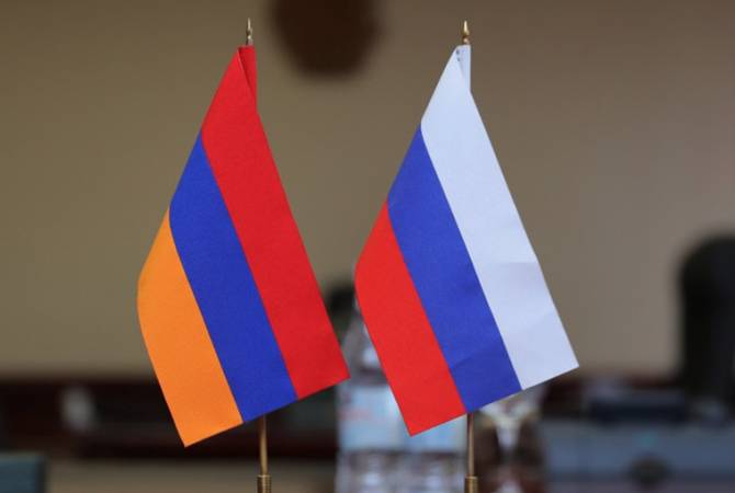ՀՀ-ՌԴ հարաբերությունները զարգանում են. Ռազմավարությունների և տեխնոլոգիաների 
վերլուծության կենտրոն