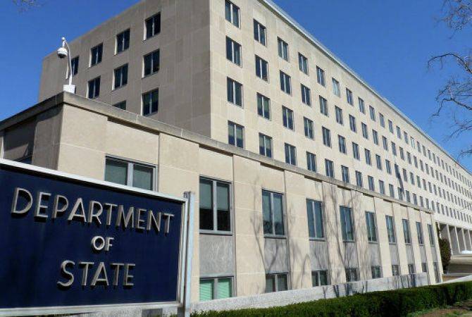 Participation of external parties would only exacerbate regional tensions – U.S. Department of 
State