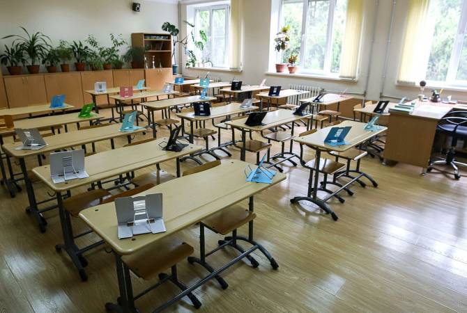 Մոսկվայի իշխանությունները հայտարարել են երկշաբաթյա դպրոցական արձակուրդների մասին
