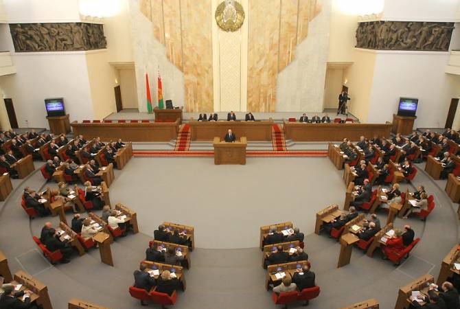 Депутаты готовят к рассмотрению на осенней сессии парламента более 30 
законопроектов