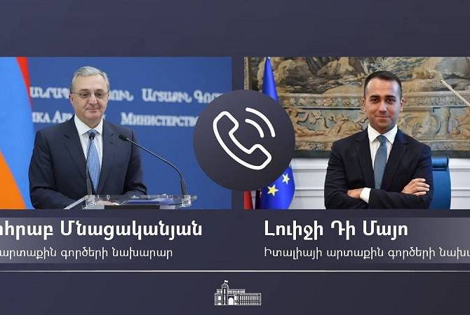 Глава МИД Армении провел телефонный разговор с итальянским коллегой

