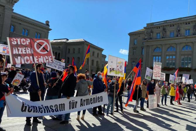 Շվեյցարահայերը բողոքի ցույց են կազմակերպել ընդդեմ Թուրքիայի ու Ադրբեջանի 
ագրեսիայի